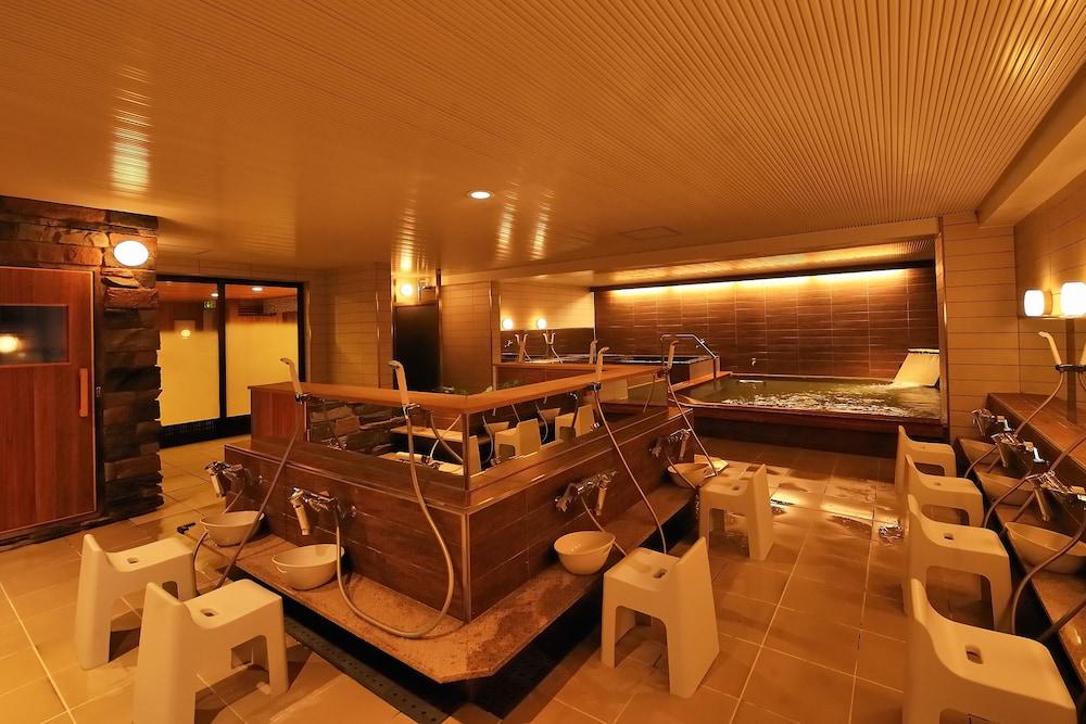 Ryokan Shiga Park